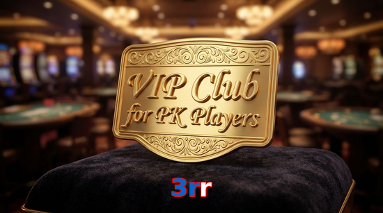 Main screen of 3Rr vip page for PK players